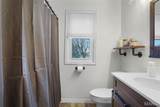 103 Meadow Lane - Photo 30