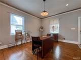 308 Walnut Street - Photo 11