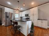 308 Walnut Street - Photo 12