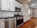 308 Walnut Street - Photo 16