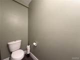 308 Walnut Street - Photo 20