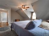 308 Walnut Street - Photo 22