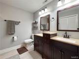 308 Walnut Street - Photo 24