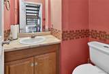 11525 Pineberry Drive - Photo 15