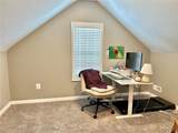 6580 Main Street - Photo 39