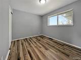 10319 Reba Drive - Photo 8