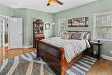 315 Westview Drive - Photo 26