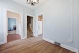 8 Maple Drive - Photo 7