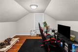 132 2nd Street - Photo 17