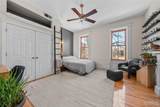 2316 9th Street - Photo 18