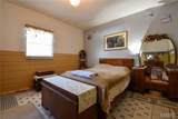 418 Elm Street - Photo 14