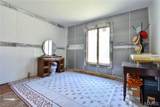 418 Elm Street - Photo 7