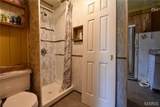 418 Elm Street - Photo 8