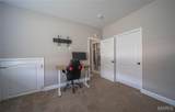 108 Creek View Drive - Photo 22