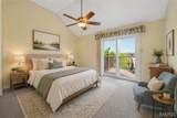 1848 Ridgeview Circle Drive - Photo 10