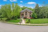1321 Bossler Lane - Photo 2