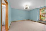 1321 Bossler Lane - Photo 27