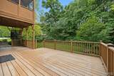 1321 Bossler Lane - Photo 46