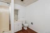 808 Timberfield Drive - Photo 18