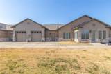 112 Kaylee Circle - Photo 26