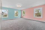 206 Douglas Street - Photo 22