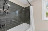 206 Douglas Street - Photo 27