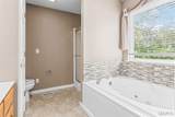 288 Woodlane Drive - Photo 27