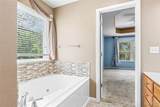 288 Woodlane Drive - Photo 28