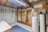 288 Woodlane Drive - Photo 45