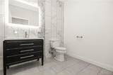 917 Broadway - Photo 6