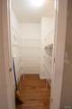 1760 Waterfall Drive - Photo 18