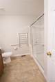 1760 Waterfall Drive - Photo 26