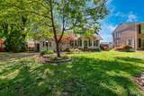 2660 Edison Avenue - Photo 3