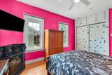 2660 Edison Avenue - Photo 23