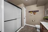 1618 Spring Mill Drive - Photo 22