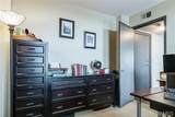 3608 Gravois Avenue - Photo 22