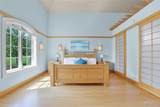 2102 Clairmont Drive - Photo 84