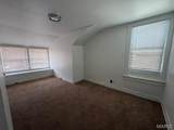 1301 Charles Street - Photo 5