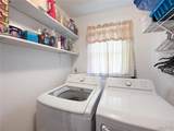 403 Hawkins - Photo 21