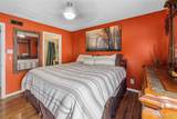 905 Hanna Place Court - Photo 11