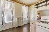 3810 Arsenal Street - Photo 16