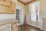 3810 Arsenal Street - Photo 17