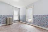 3810 Arsenal Street - Photo 24