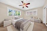 8827 Rock Forest Drive - Photo 41