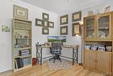 11920 Old Ballas Road - Photo 8