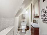 4213 Washington Boulevard - Photo 42