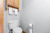 1211 Victoria Crossing - Photo 45