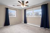 17 Weigela Court - Photo 17