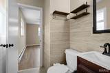 17 Weigela Court - Photo 10