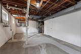 221 Monclay Court - Photo 17